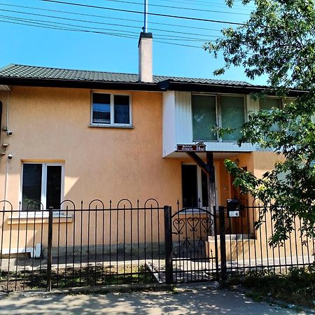 Wow House Lviv Apartment Exterior photo