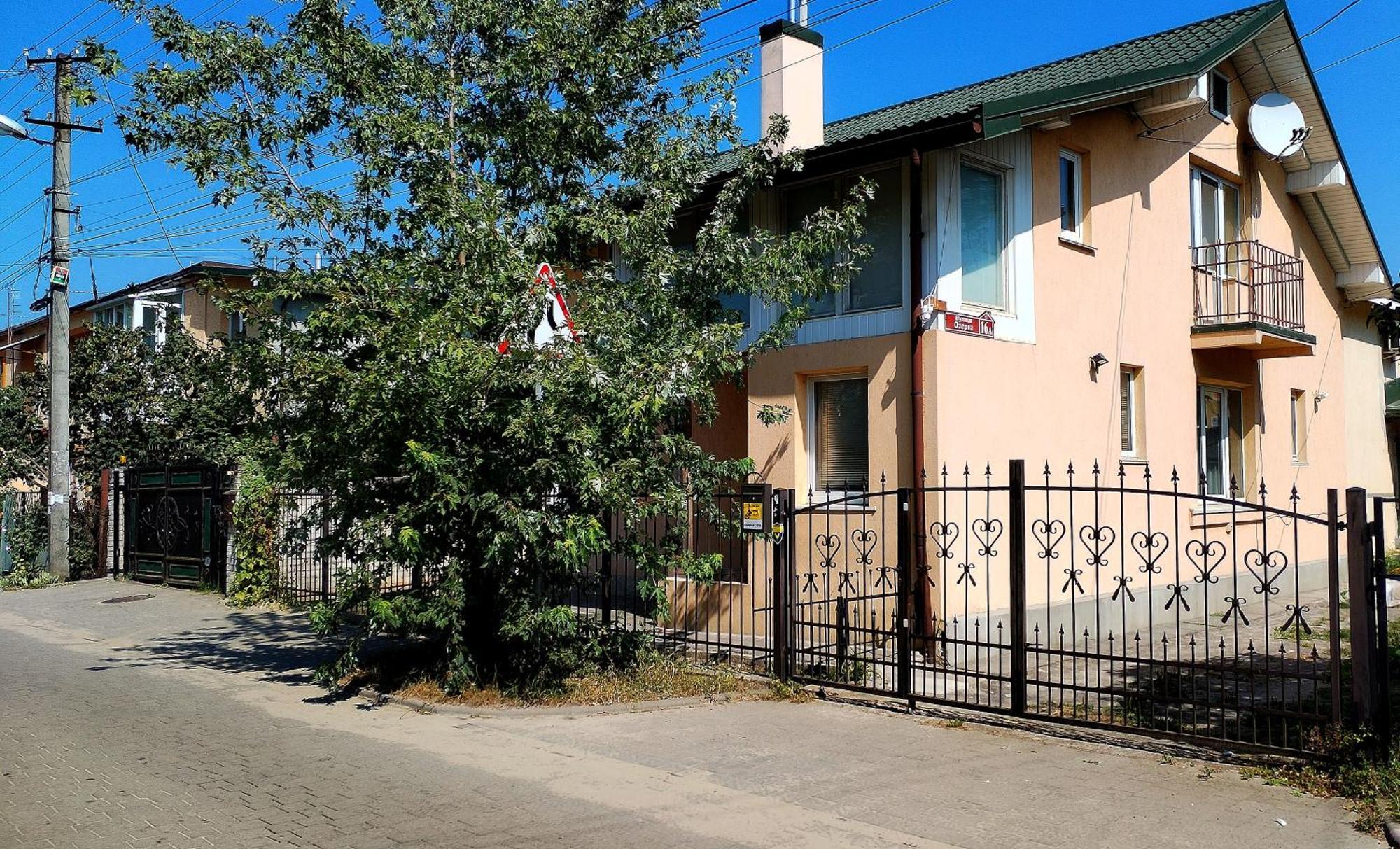 Wow House Lviv Apartment Exterior photo